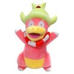 中古ぬいぐるみ ヤドキング ぬいぐるみ 「ポケットモンスター」 ポケモンセンター限定