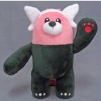 中古ぬいぐるみ キテルグマ ぬいぐるみ 「ポケットモンスター サン・ムーン」 ポケモンセンター限定