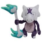 中古ぬいぐるみ アローラガラガラ ぬいぐるみ 「ポケットモンスター サン・ムーン」 ポケモンセンター限定