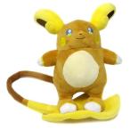 中古ぬいぐるみ アローラライチュウ ぬいぐるみ 「ポケットモンスター サン・ムーン」 ポケモンセンター限定