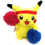 中古ぬいぐるみ マンスリーピカチュウ 2005 9月 ぬいぐるみ 「ポケットモンスター」 ポケモンセンター限定