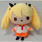 中古ぬいぐるみ レトリー ぬいぐるみ 「SHOW BY ROCK!!」