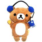 中古ぬいぐるみ リラックマ(ヘッドフォン&MD) ハンドパペット 「リラックマ」