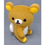 中古ぬいぐるみ リラックマ おにぎりリュックぬいぐるみXL 「リラックマ」