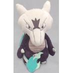 中古ぬいぐるみ ガラガラ(アローラのすがた) ぬいぐるみ〜ガラガラ(アローラのすがた)・サンド(アローラのすがた)・キュウコ