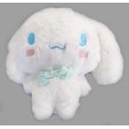 中古ぬいぐるみ シナモン(水色リボン) WレースリボンBIGぬいぐるみ 「シナモロール」