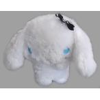 中古ぬいぐるみ シナモン(黒リボン) WレースリボンBIGぬいぐるみ 「シナモロール」