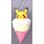 中古ぬいぐるみ ピカチュウ型クレープアイス Pokemon Tea Party ぬいぐるみ〜夏のスイーツ〜 「ポケットモンス