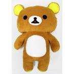 中古ぬいぐるみ リラックマ ふかふかジャンボぬいぐるみ 「リラックマ」