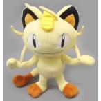 中古ぬいぐるみ ニャース ぬいぐるみ 「ポケットモンスター サン・ムーン」 ポケモンセンター限定