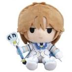 中古ぬいぐるみ Honey Bebe 由布院煙Ver. ぬいぐるみ 「美男高校地球防衛部LOVE!LOVE!LOVE!」