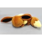 中古ぬいぐるみ すやすやイーブイ ぬいぐるみ イーブイコレクション2017 「ポケットモンスター」 ポケモンセンター限