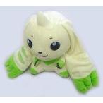 中古ぬいぐるみ テリアモン(目開き) I LOVE TERRIERMON でっかいぬいぐるみvol.3 「デジモンアドベンチャー」