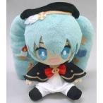 中古ぬいぐるみ 初音ミク(聖歌隊) Winter imageぬいぐるみ 「キャラクター・ボーカル・シリーズ 01 初音ミク」