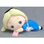 中古ぬいぐるみ アリス Dreamy メガジャンボぬいぐるみ 「ふしぎの国のアリス」
