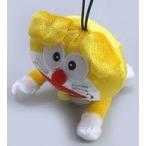 中古ぬいぐるみ ドラえもん(戌) 干支ぬいぐるみ シャイニーVer. 「ドラえもん」