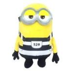 中古ぬいぐるみ ミニオン ギガジャンボ囚人服フキゲンぬいぐるみ 「怪盗グルーのミニオン大脱走」