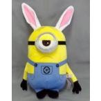 中古ぬいぐるみ ミニオン メガジャンボイースターぬいぐるみ 「ミニオンズ」