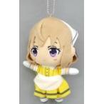 中古ぬいぐるみ 星川麻冬 スタンダードぬいぐるみ 「ブレンド・S」