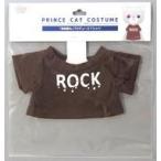 中古ぬいぐるみ プロデュースTシャツ(グラナータ/黒崎蘭丸/ワインレッド) PRINCE CAT専用コスチューム 「うたの☆プリンスさ