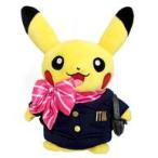 中古ぬいぐるみ CAピカチュウ ポケモンストア伊丹空港店Ver. ぬいぐるみ 「ポケットモンスター」 ポケモンストア伊丹