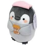 中古ぬいぐるみ コウペンちゃん(おふろはいったの?えら〜い) でっかいぬいぐるみ〜おふろとはみがきしてえら〜い〜 「コウペンちゃ