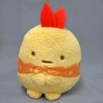 中古ぬいぐるみ えびふらいのしっぽ ぬいぐるみ 「すみっコぐらし すみっコくじ Part15」 ぬいぐるみ賞