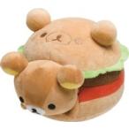 中古ぬいぐるみ リラックマバーガー ぬいぐるみ リラックマデリテーマ 「リラックマ」