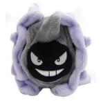 中古ぬいぐるみ パルシェン Pokemon fit ぬいぐるみ 「ポケットモンスター」 ポケモンセンター限定
