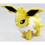 中古ぬいぐるみ サンダース ぬいぐるみS 「ポケットモンスター サン・ムーン」 ポケモンセンター限定