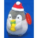 中古ぬいぐるみ コウペンちゃん(サンタ) でっかいぬいぐるみ〜めりーくりすます!〜 「コウペンちゃん」