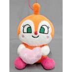 中古ぬいぐるみ ドキンちゃん ころふわ ふわふわハートぬいぐるみ 「それいけ!アンパンマン」