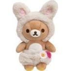 中古ぬいぐるみ リラックマ あつめてぬいぐるみ お花畑の小さな子うさぎテーマ 「リラックマ」
