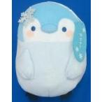 中古ぬいぐるみ コウペンちゃん(おやや〜) でっかいぬいぐるみ〜ゆーきやこんこん〜 「コウペンちゃん」