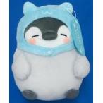 中古ぬいぐるみ コウペンちゃん(さむくてもげんきで すご〜い!) でっかいぬいぐるみ〜ゆーきやこんこん〜 「コウペンちゃん