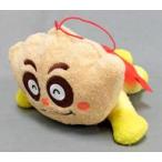 中古ぬいぐるみ クリームパンダ ころふわ飛びポーズぬいぐるみVer.3 「それいけ!アンパンマン」