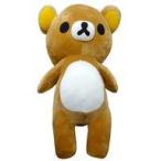 中古ぬいぐるみ リラックマ 実物大ぬいぐるみ 「リラックマ」 サンエックスネットショップ&いつでもリラックマ限定