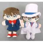 中古ぬいぐるみ コナン＆キッド(2体セット) にこにこぬいぐるみパペット 「名探偵コナン」 サンデーS名探偵コナン応募者全員