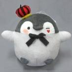 中古ぬいぐるみ コウペンちゃん でっかいぬいぐるみ〜はーととじょーかー〜 「コウペンちゃん」