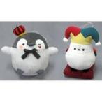 中古ぬいぐるみ 全2種セット でっかいぬいぐるみ〜はーととじょーかー〜 「コウペンちゃん」