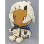 中古ぬいぐるみ [単品] 謎の少女(仮) ぬいぐるみ 「PS4ソフト GOD EATER 3 ファミ通DX
