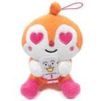 中古ぬいぐるみ ドキンちゃん ころふわ 表情いろいろぬいぐるみ 「それいけ!アンパンマン」