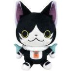 中古ぬいぐるみ 猫又 DXくったりぬいぐるみだニャン 「映画 妖怪ウォッチ FOREVER FRIENDS」