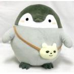 中古ぬいぐるみ コウペンちゃん めちゃでかぬいぐるみ〜おそとにいっしょにいこー!〜 「コウペンちゃん」