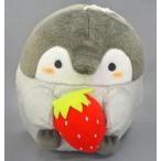 中古ぬいぐるみ コウペンちゃん(イチゴ) ぬいぐるみ〜のんびりしよ〜 「コウペンちゃん」