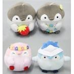 中古ぬいぐるみ 全4種セット ぬいぐるみ〜のんびりしよ〜 「コウペンちゃん」