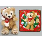 ショッピングダッフィー 中古ぬいぐるみ ダッフィー ミニぬいぐるみ＆タオルセット 「ハーバーサイド・クリスマス2008」 東京ディズニーシー限定