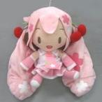 中古ぬいぐるみ 桜ミク(にっこり) ふわふわぬいぐるみ”桜ミク” 「キャラクター・ボーカル・シリーズ 01 初音ミク」