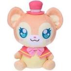 中古ぬいぐるみ くまちぃ スタンダードぬいぐるみ 「ひみつ×戦士ファントミラージュ!」
