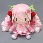 中古ぬいぐるみ 桜ミク スペシャルふわふわぬいぐるみ”桜ミク” 「キャラクター・ボーカル・シリーズ 01 初音ミク」